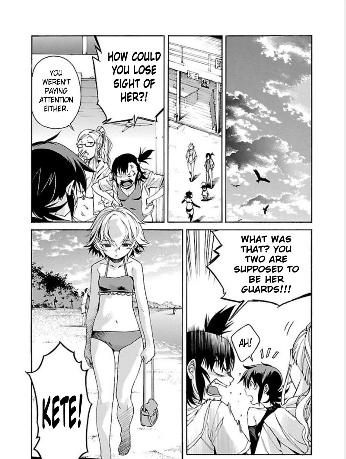 Read trash. chapter 69 image 38 on Lezhin