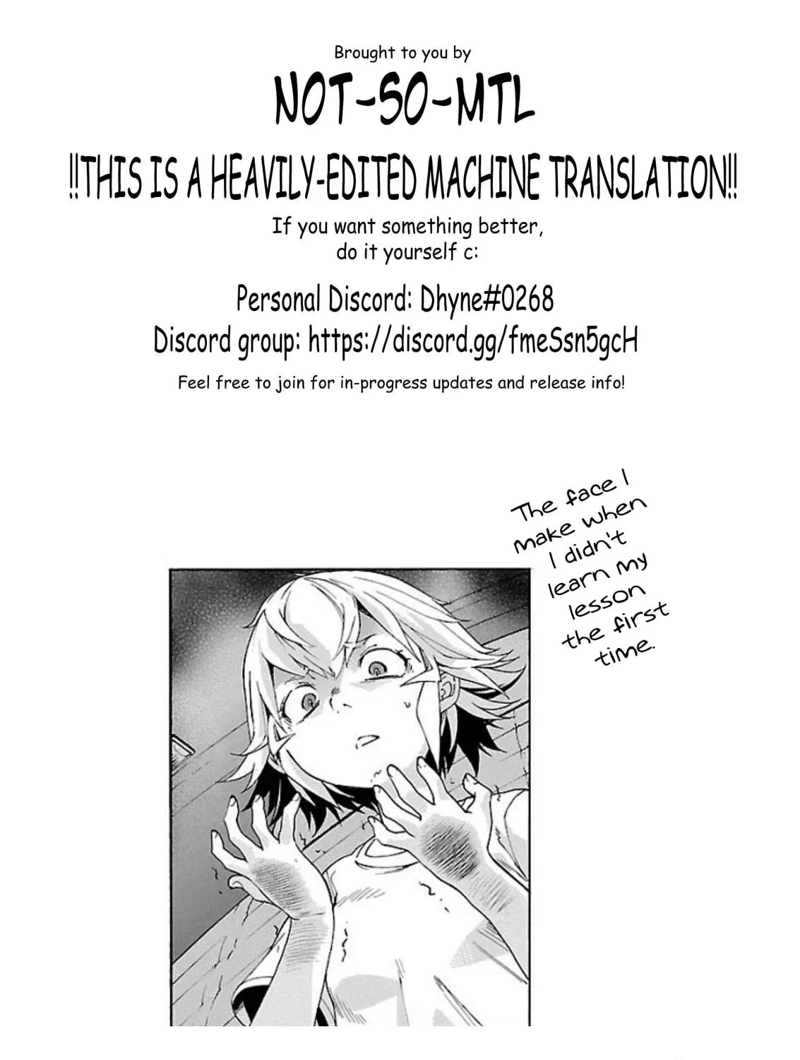 Read trash. chapter 69 image 48 on Lezhin