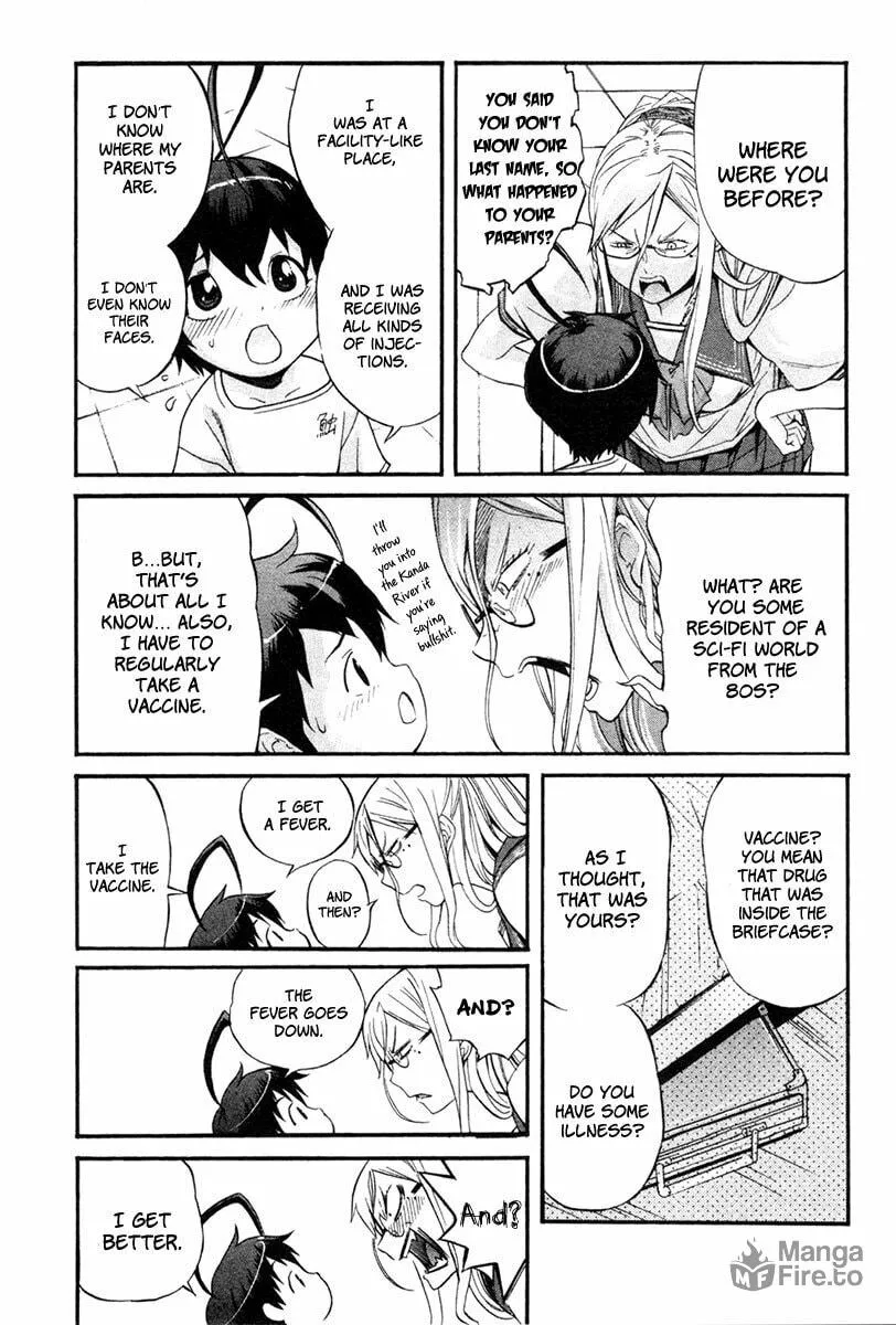 Read trash. chapter 7 image 11 on Lezhin
