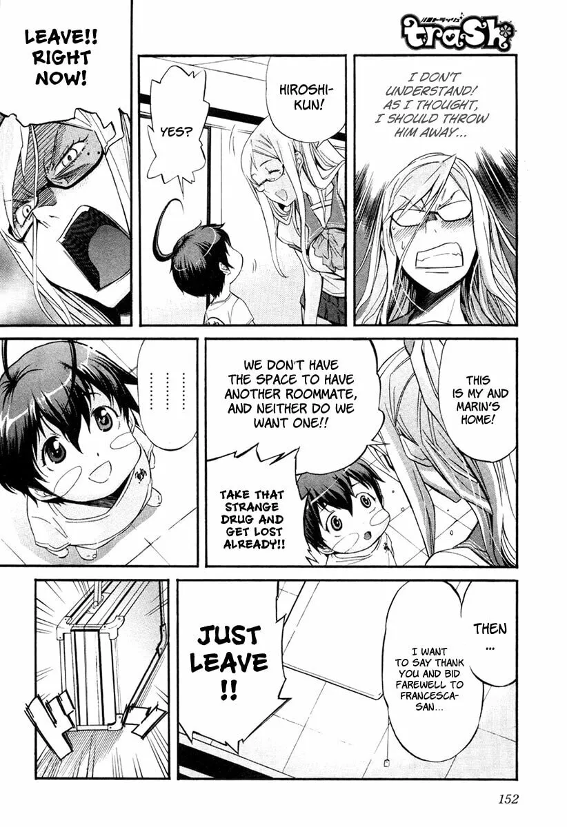 Read trash. chapter 7 image 12 on Lezhin
