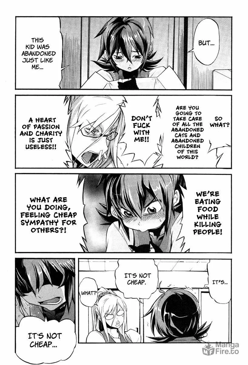 Read trash. chapter 7 image 17 on Lezhin