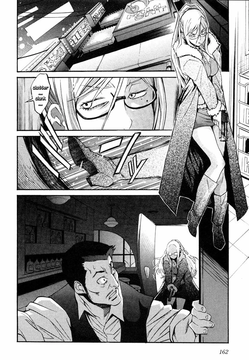 Read trash. chapter 7 image 22 on Lezhin