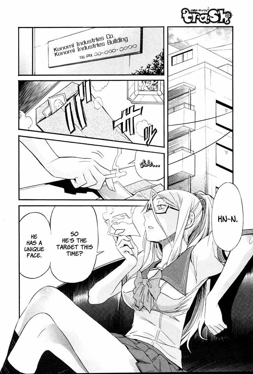 Read trash. chapter 7 image 4 on Lezhin