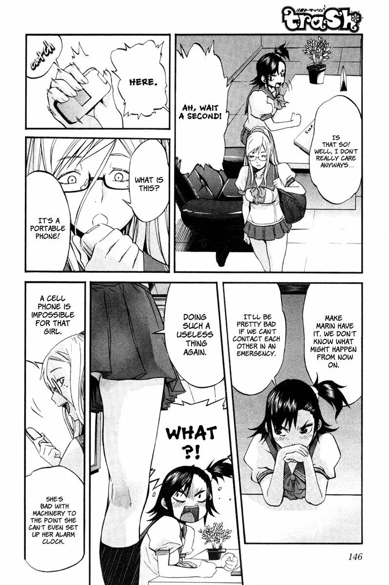 Read trash. chapter 7 image 6 on Lezhin
