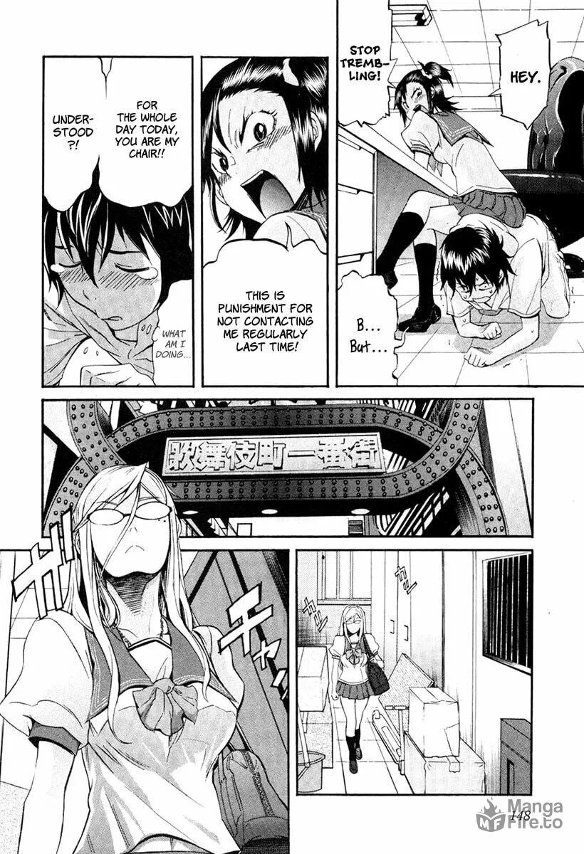 Read trash. chapter 7 image 8 on Lezhin