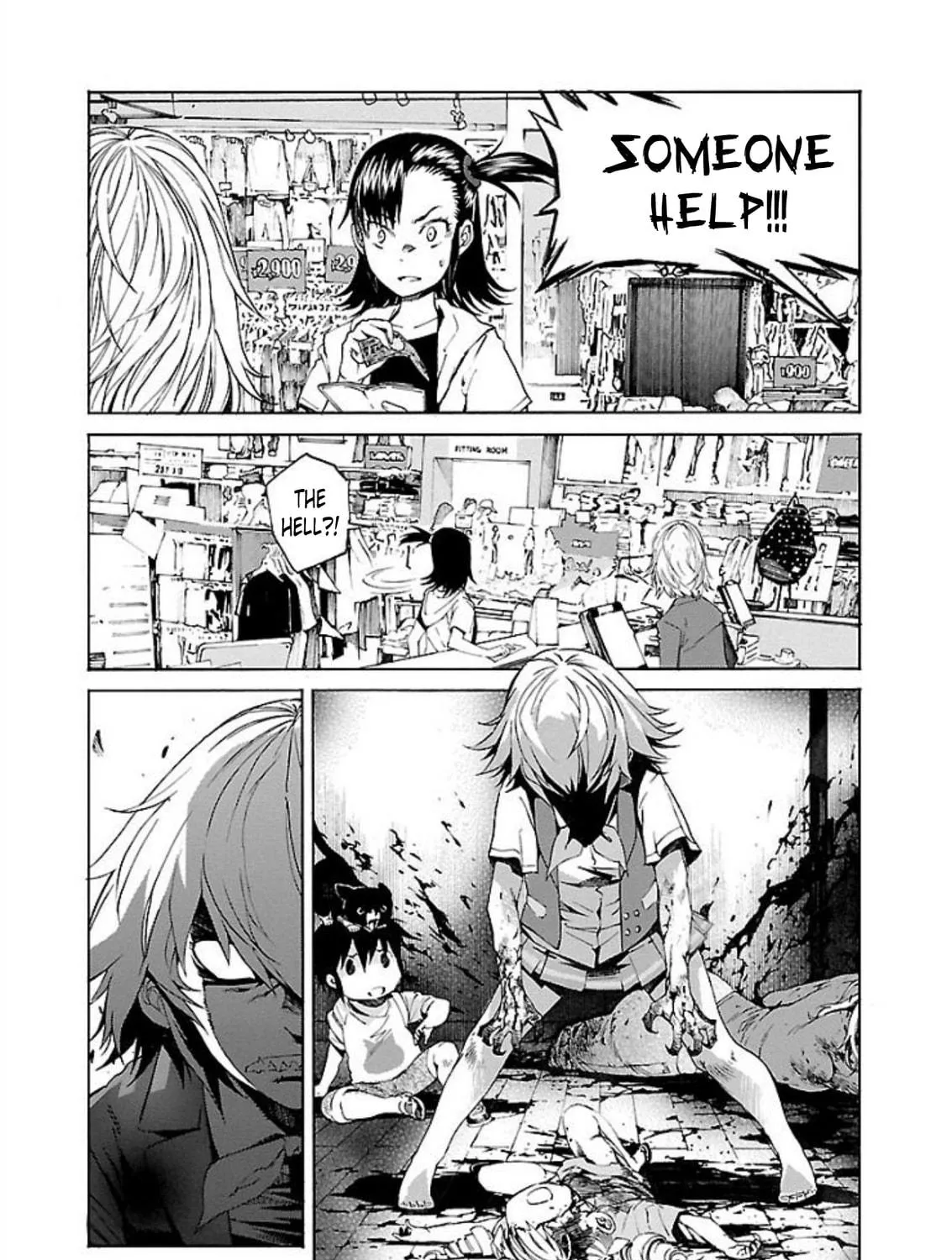 Read trash. chapter 70 image 16 on Lezhin