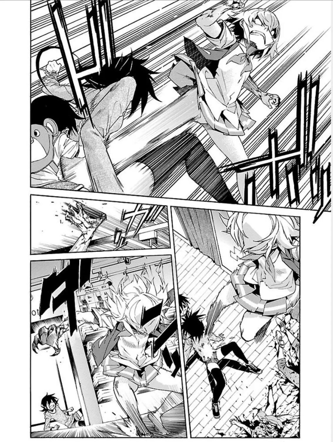 Read trash. chapter 70 image 22 on Lezhin