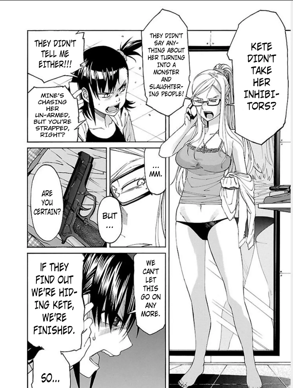 Read trash. chapter 70 image 26 on Lezhin