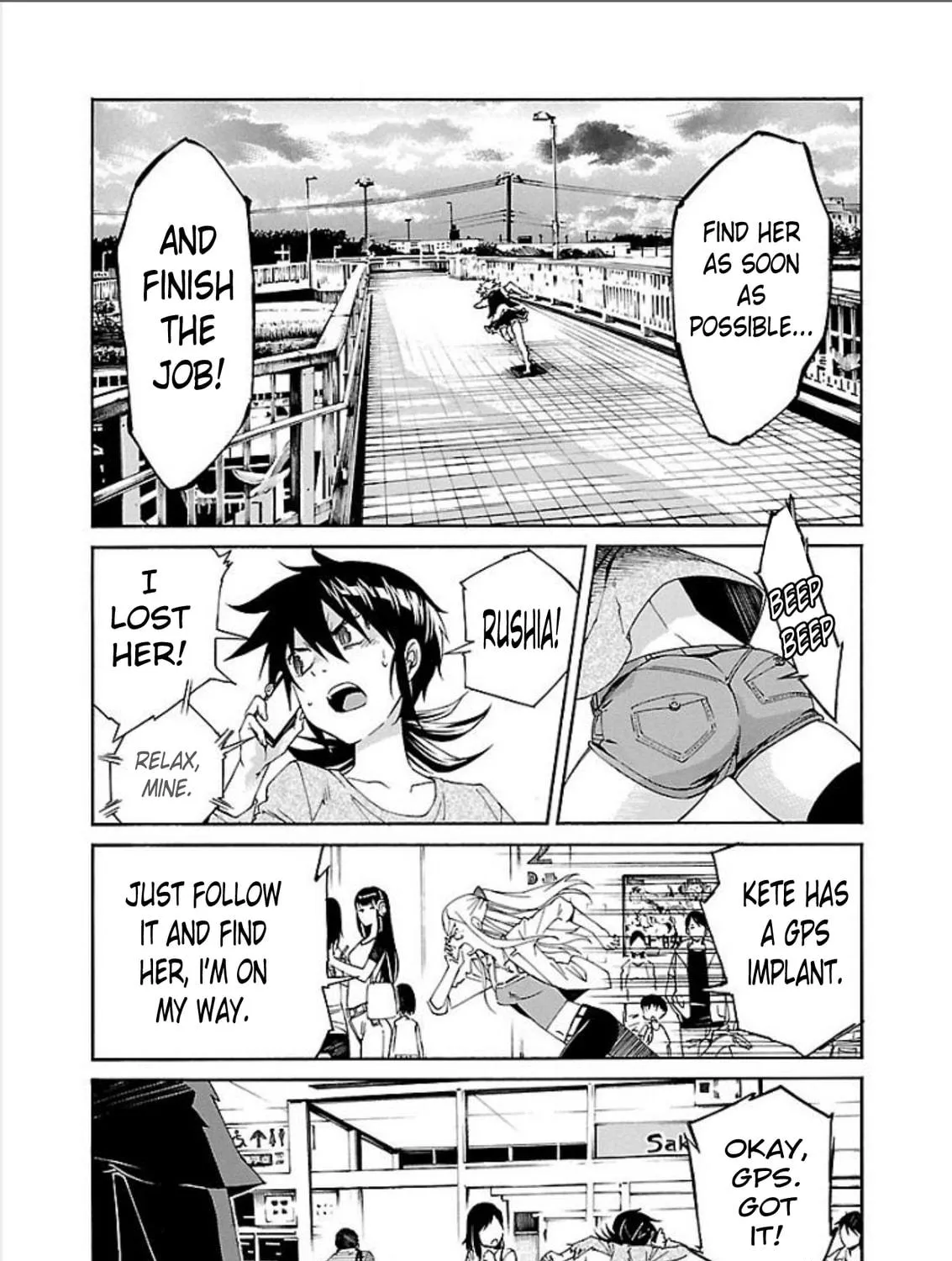 Read trash. chapter 70 image 28 on Lezhin