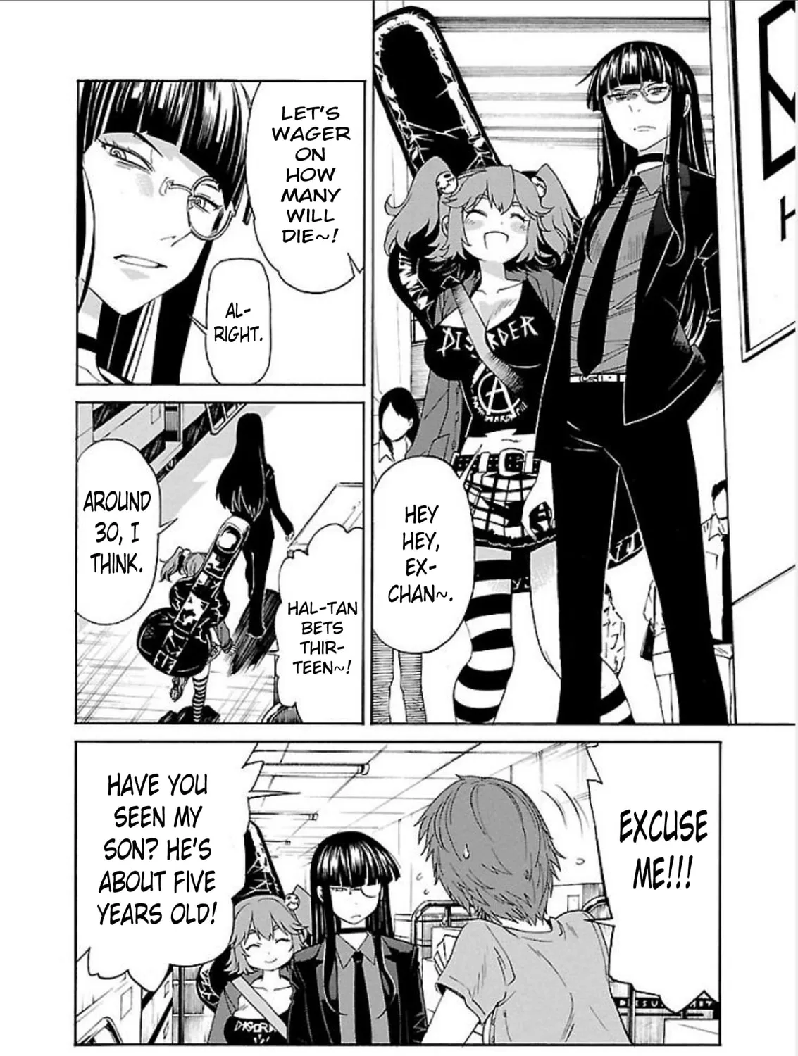 Read trash. chapter 70 image 30 on Lezhin