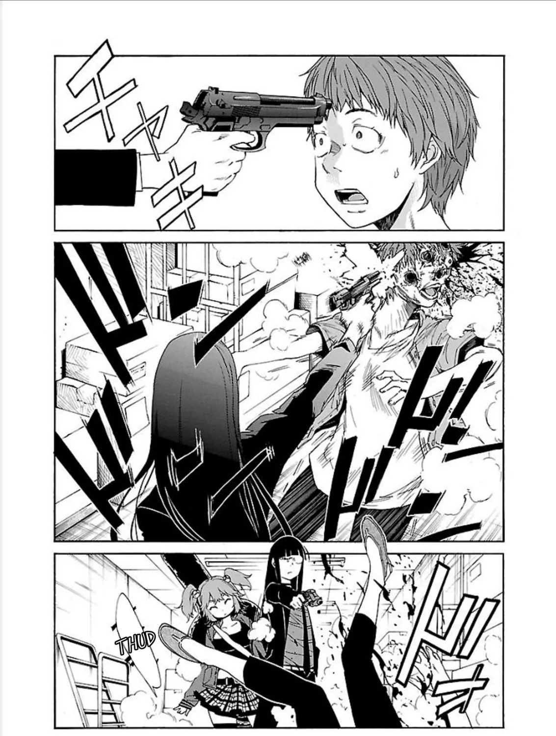 Read trash. chapter 70 image 32 on Lezhin