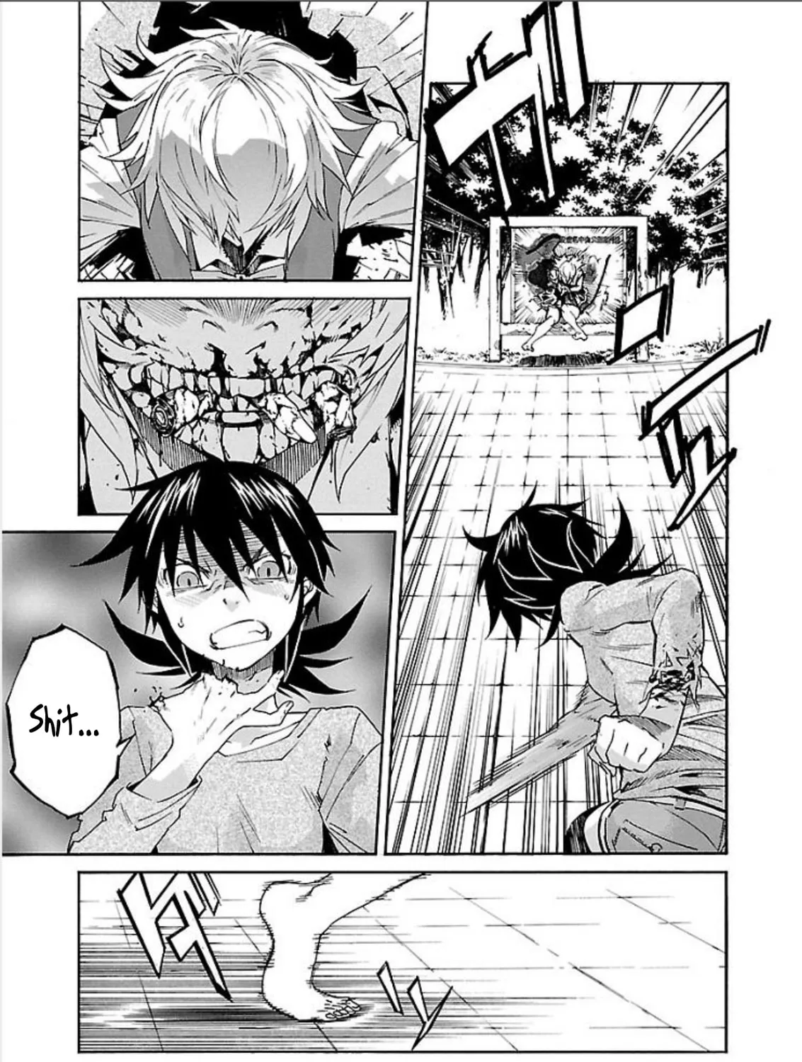 Read trash. chapter 70 image 44 on Lezhin