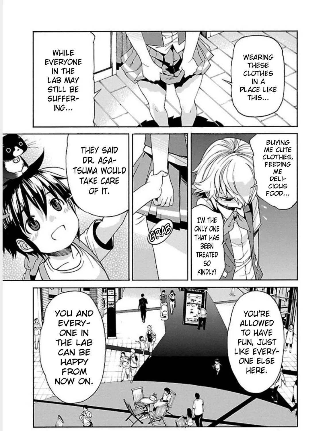 Read trash. chapter 70 image 8 on Lezhin