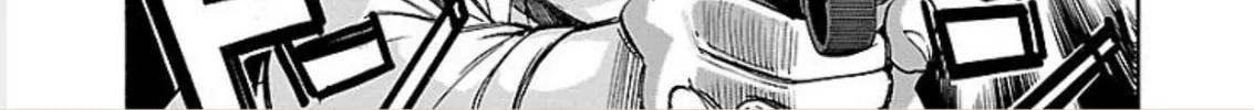 Read trash. chapter 71 image 13 on Lezhin