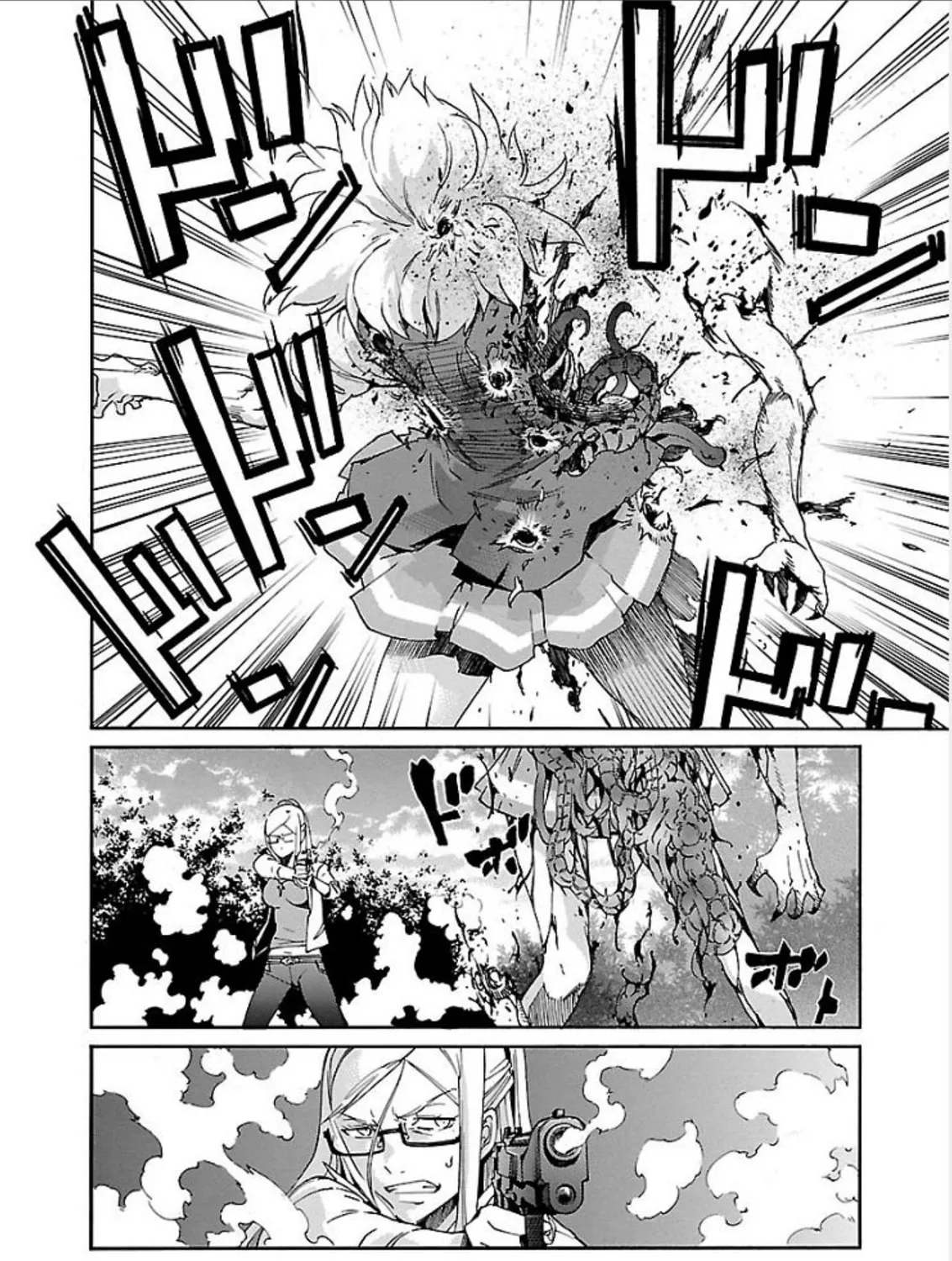 Read trash. chapter 71 image 14 on Lezhin
