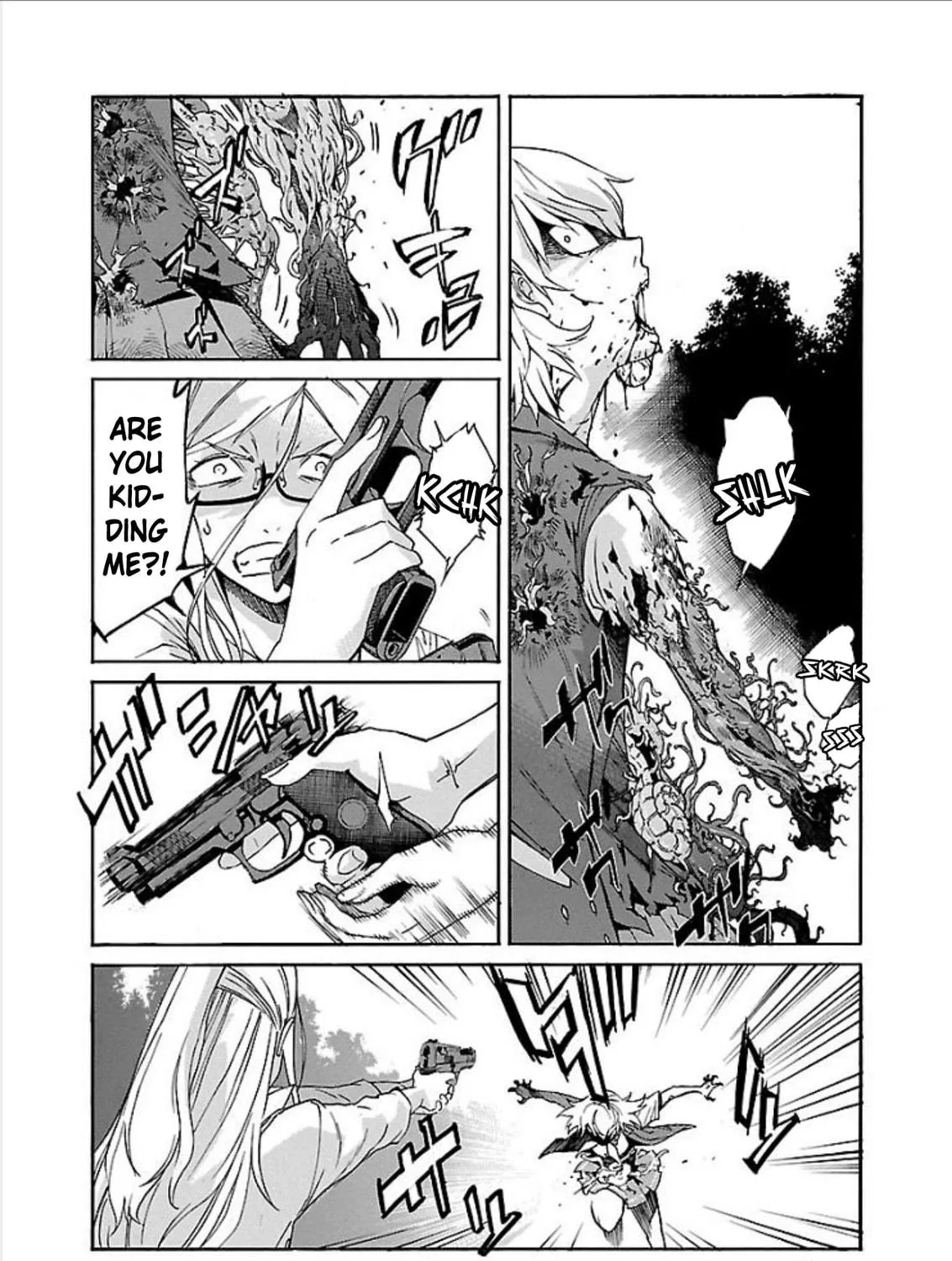 Read trash. chapter 71 image 16 on Lezhin