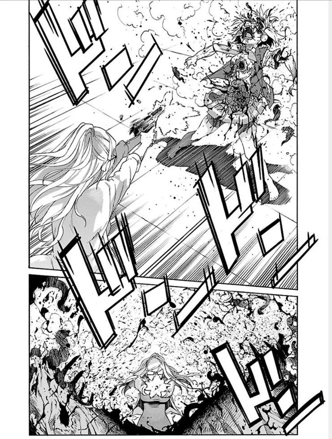 Read trash. chapter 71 image 18 on Lezhin