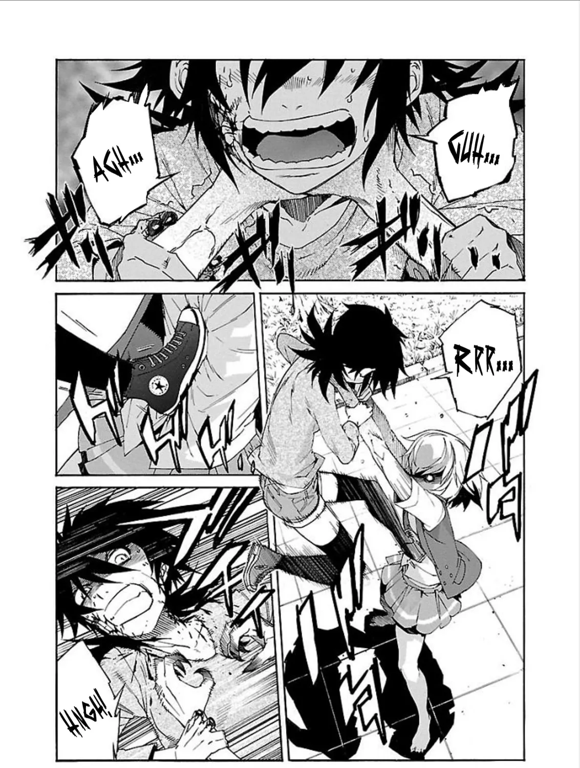 Read trash. chapter 71 image 2 on Lezhin