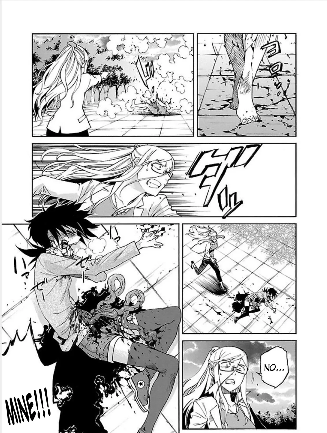 Read trash. chapter 71 image 20 on Lezhin