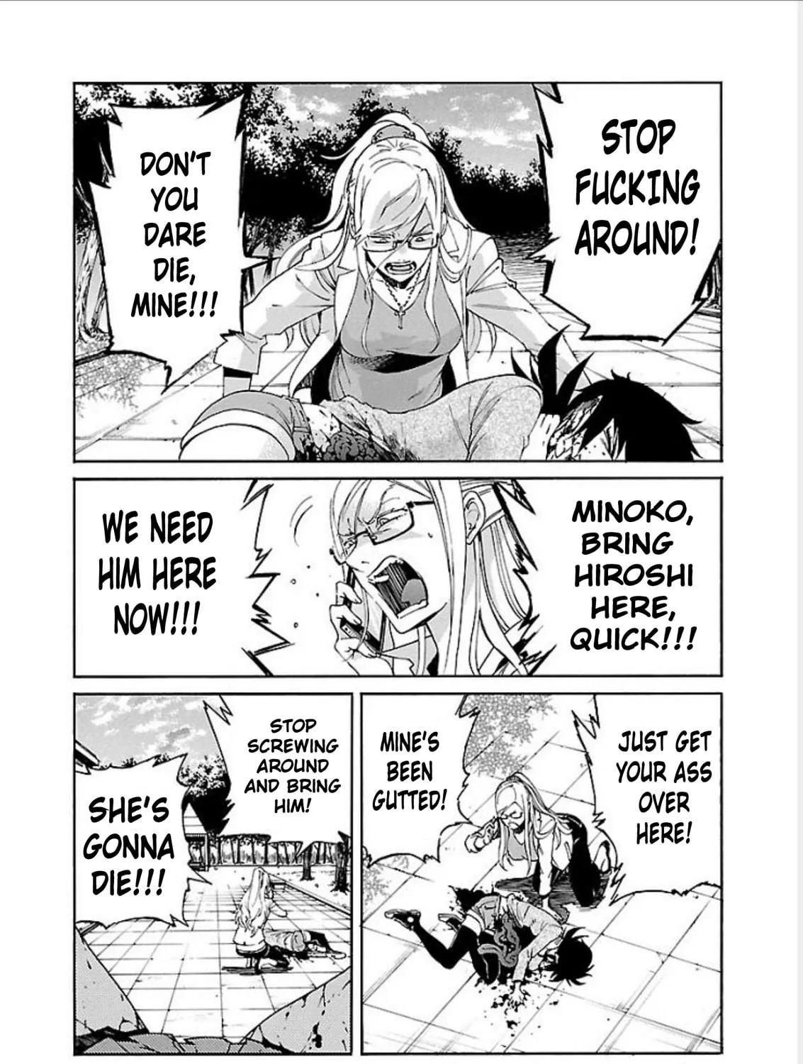 Read trash. chapter 71 image 22 on Lezhin