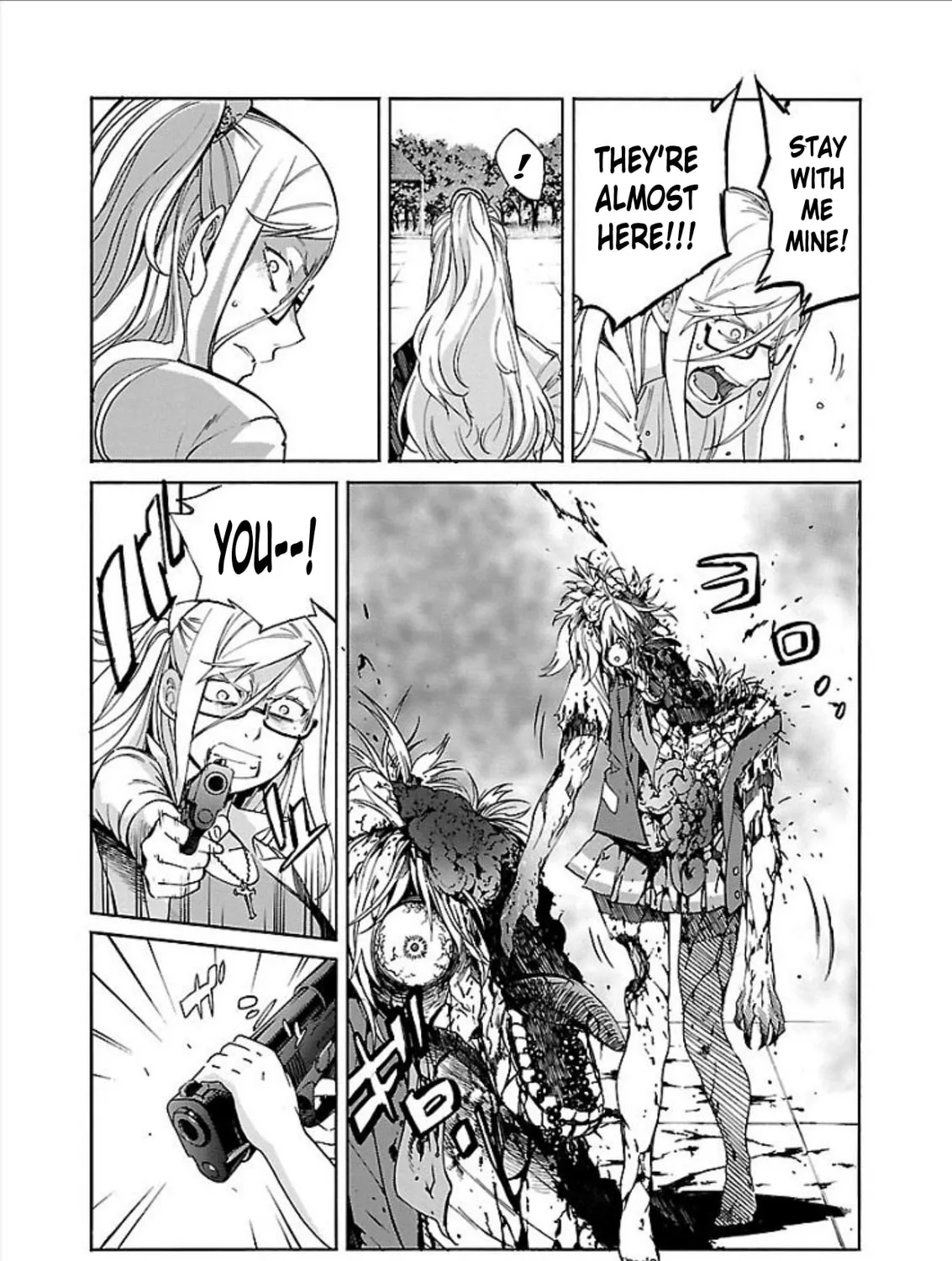 Read trash. chapter 71 image 24 on Lezhin