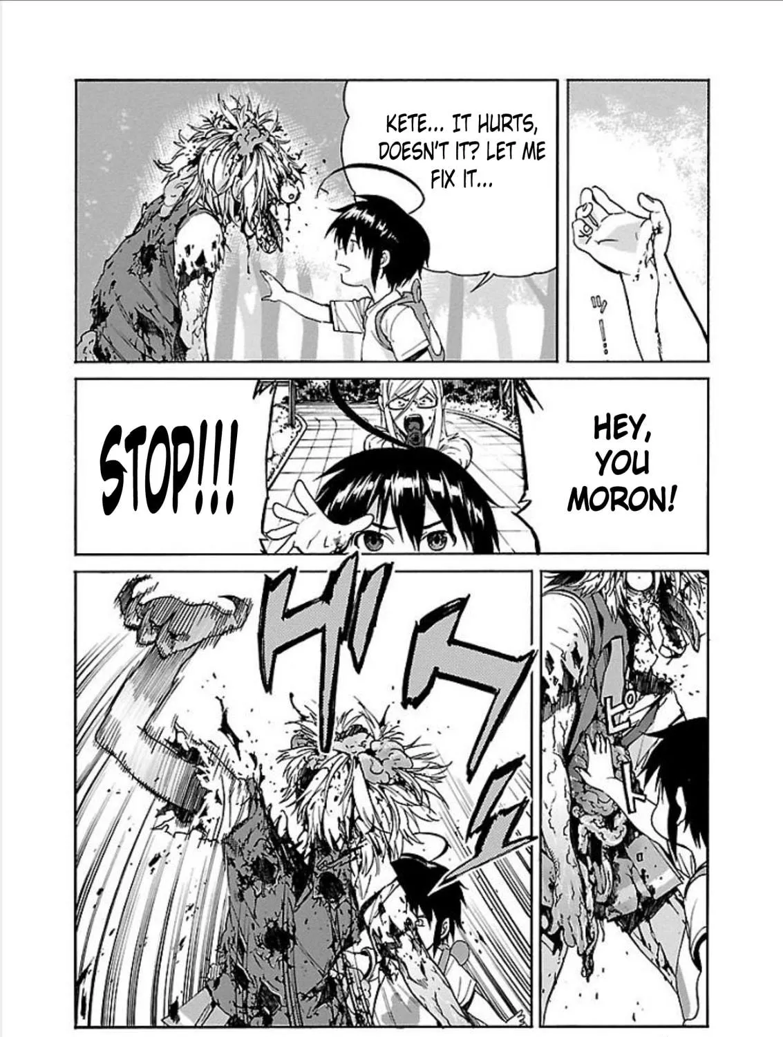 Read trash. chapter 71 image 28 on Lezhin