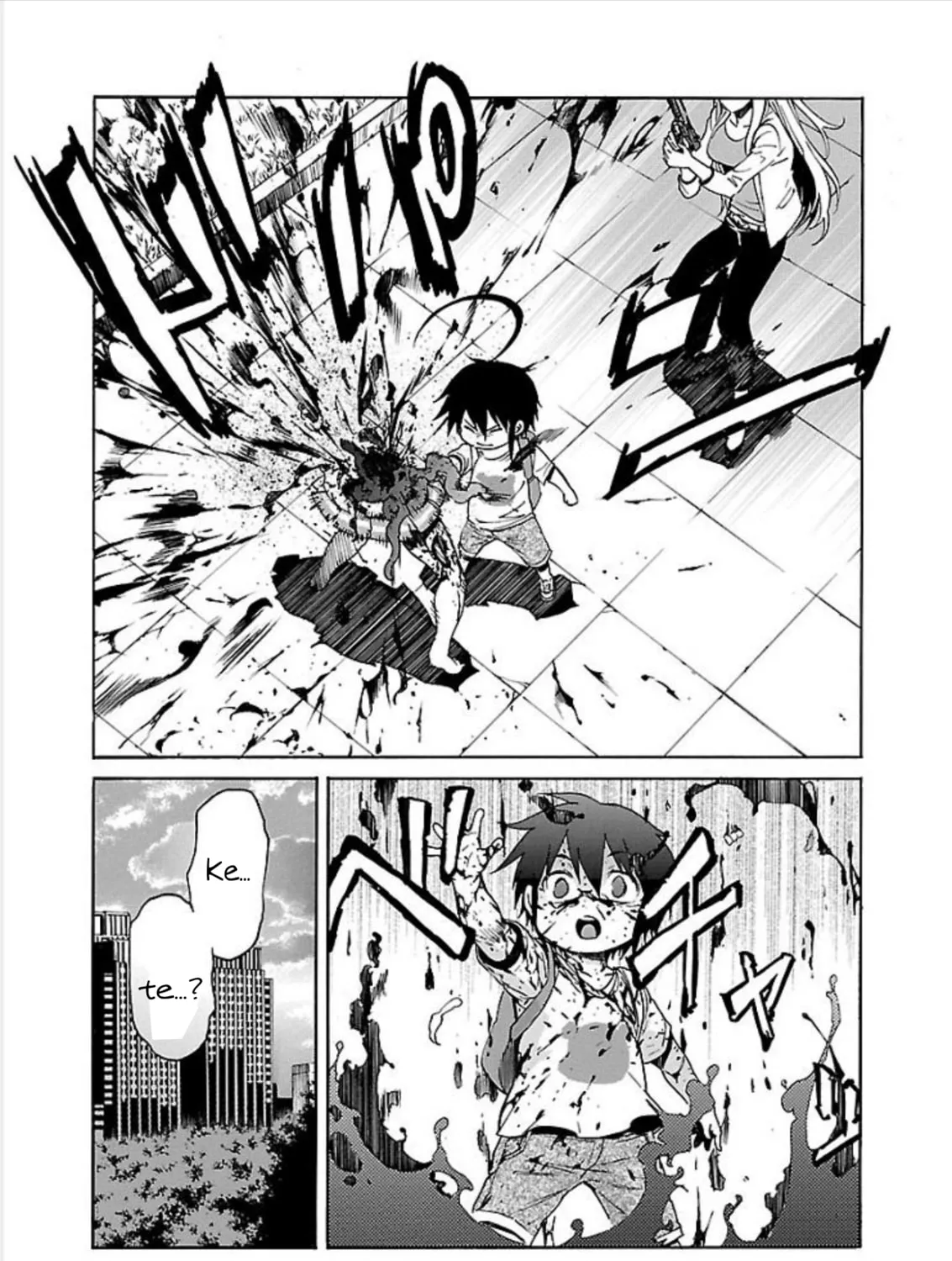 Read trash. chapter 71 image 32 on Lezhin