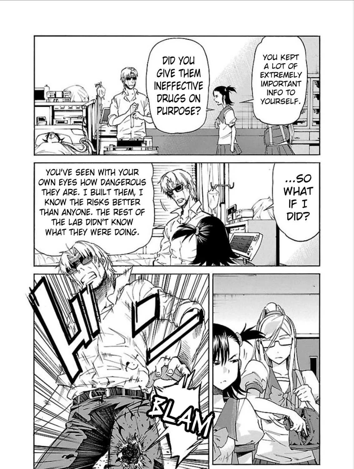 Read trash. chapter 71 image 38 on Lezhin