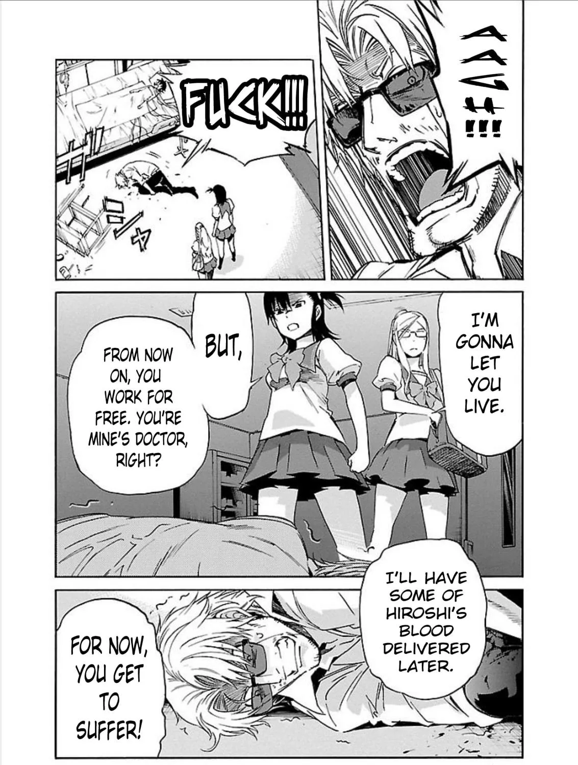 Read trash. chapter 71 image 40 on Lezhin