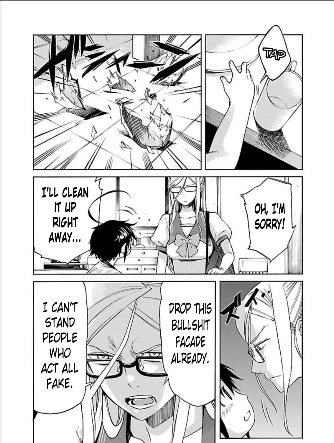 Read trash. chapter 71 image 44 on Lezhin