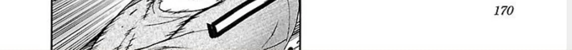 Read trash. chapter 71 image 7 on Lezhin