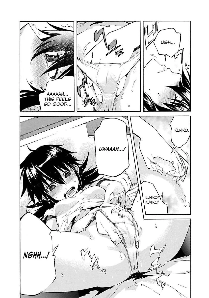 Read trash. chapter 72 image 15 on Lezhin