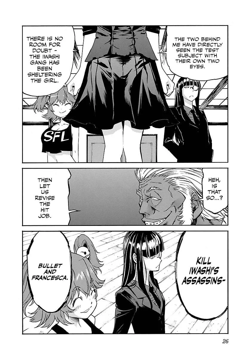 Read trash. chapter 72 image 28 on Lezhin