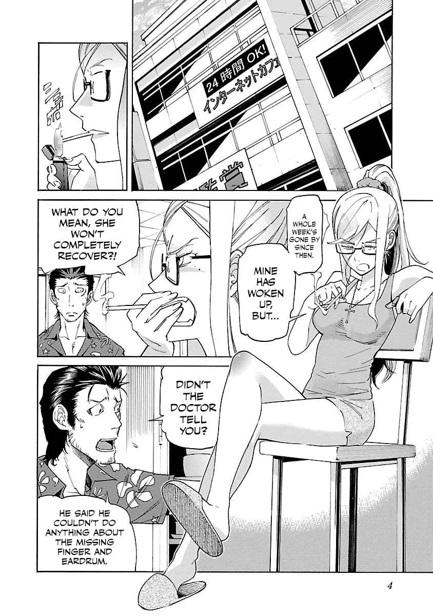 Read trash. chapter 72 image 6 on Lezhin
