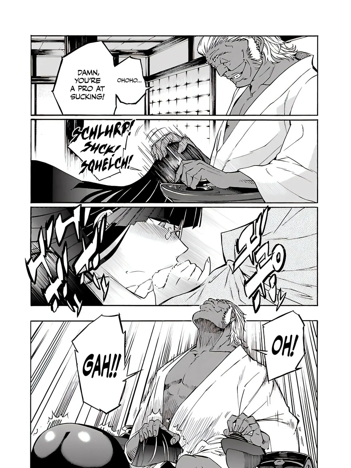 Read trash. chapter 73 image 11 on Lezhin