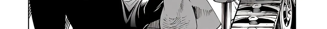 Read trash. chapter 73 image 12 on Lezhin