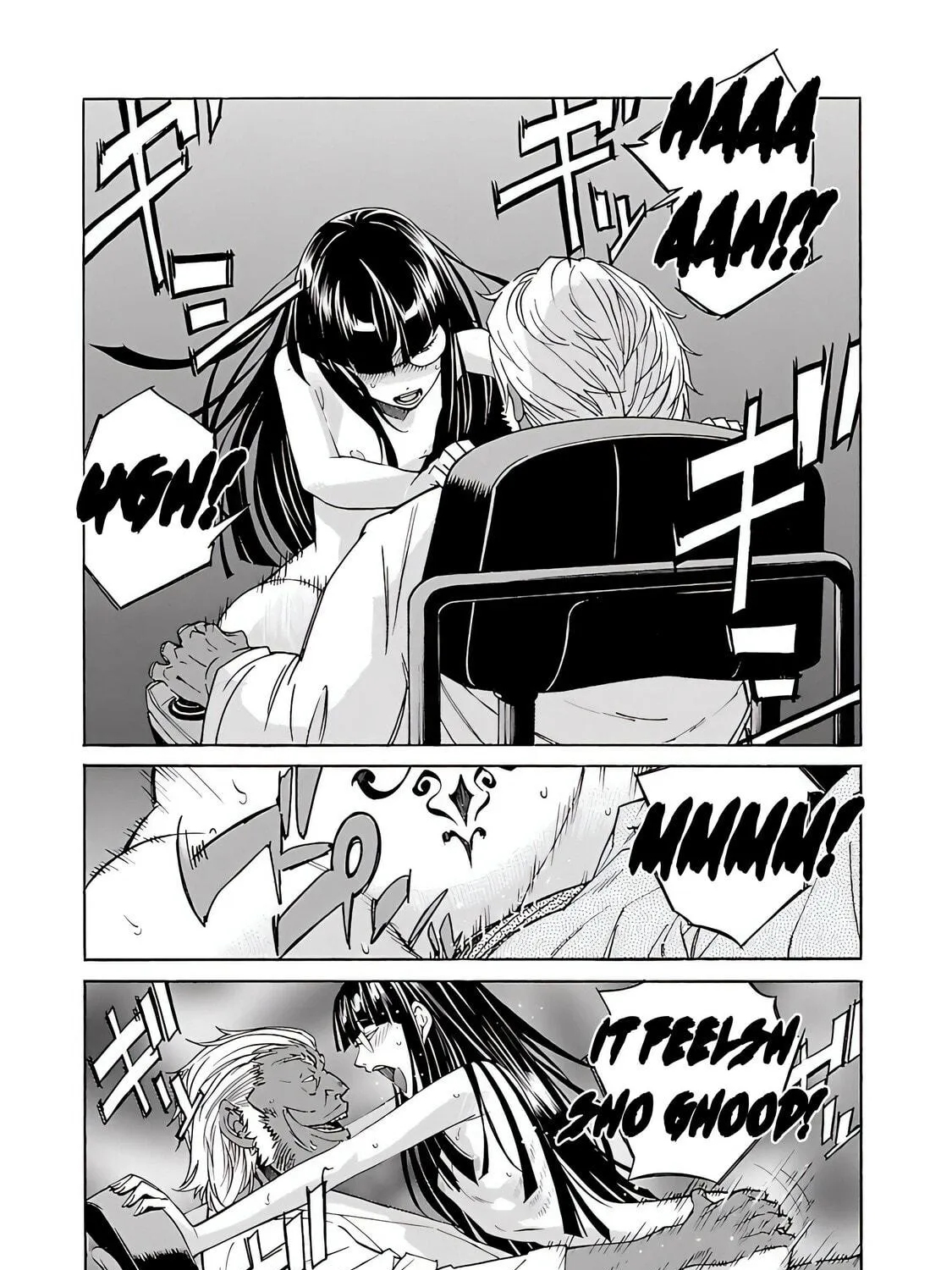 Read trash. chapter 73 image 15 on Lezhin