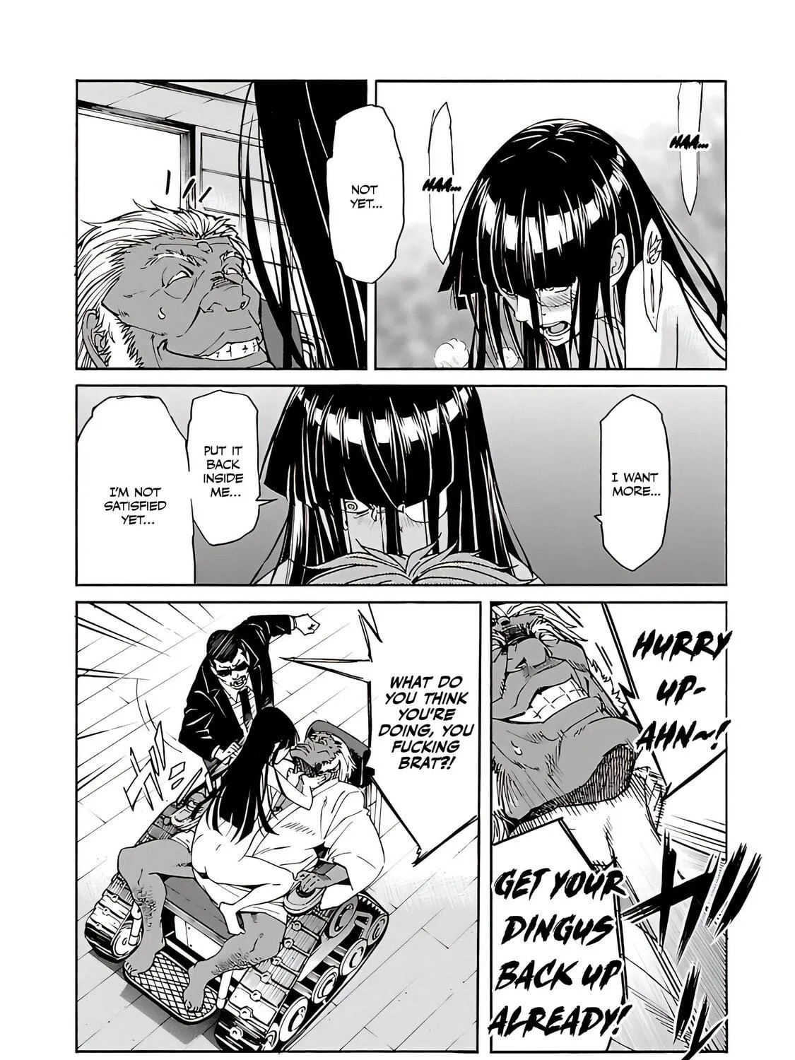 Read trash. chapter 73 image 21 on Lezhin