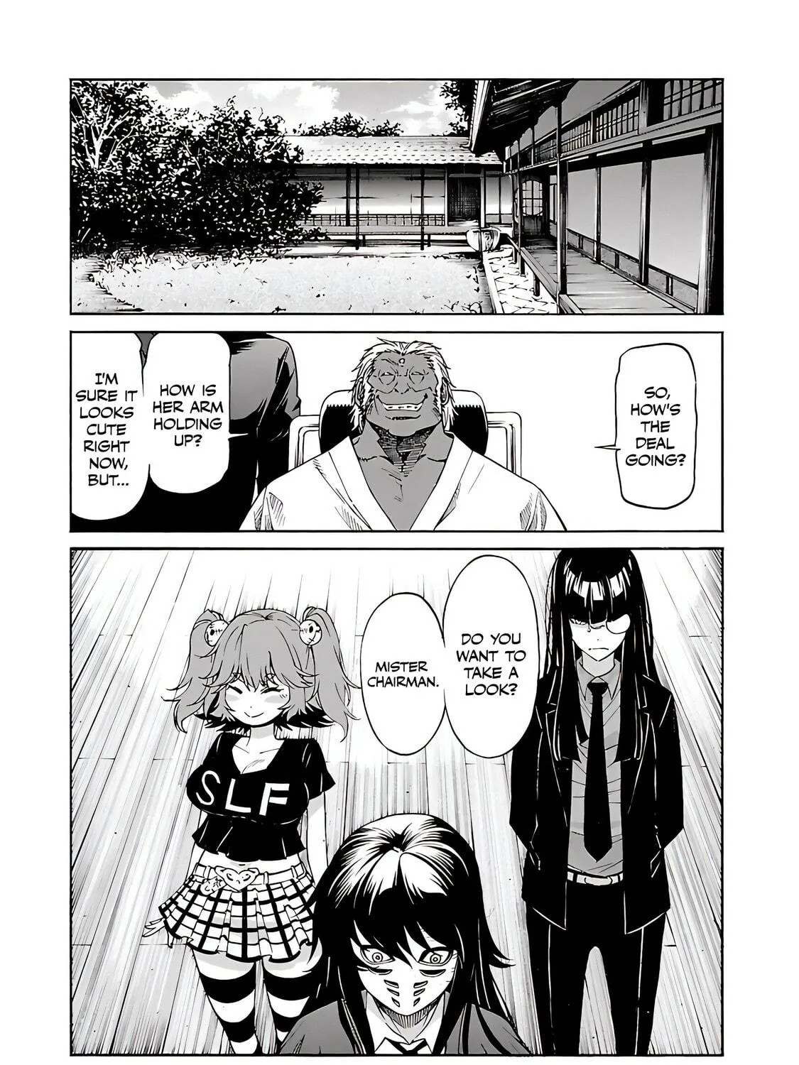 Read trash. chapter 73 image 3 on Lezhin