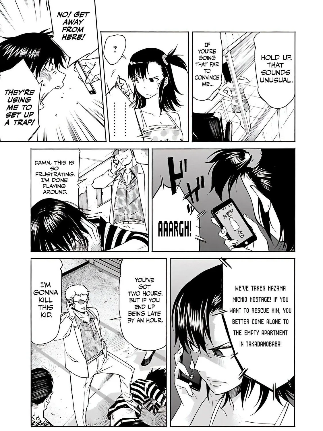 Read trash. chapter 73 image 37 on Lezhin