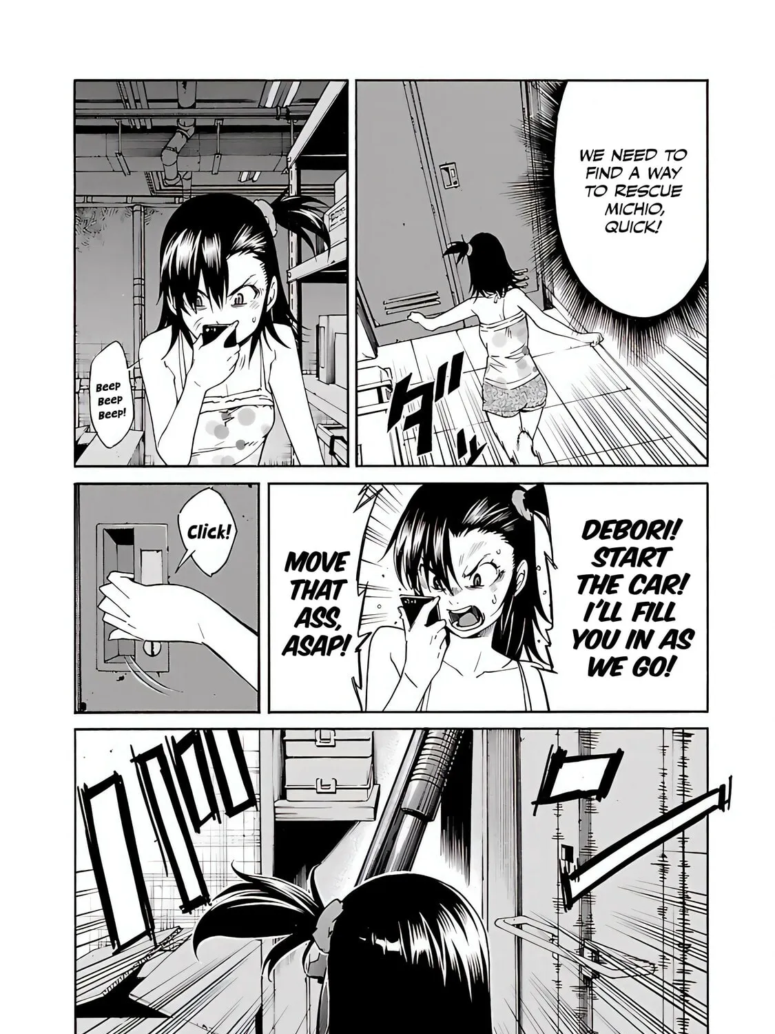 Read trash. chapter 73 image 41 on Lezhin