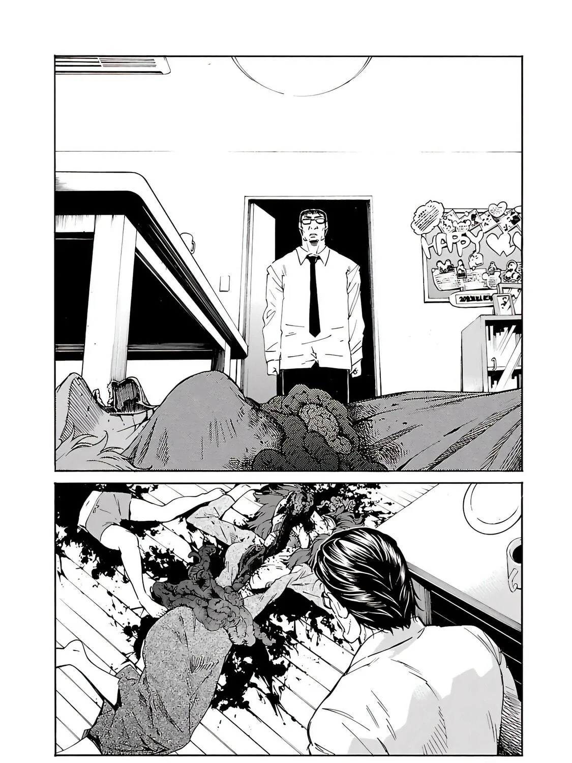 Read trash. chapter 73 image 45 on Lezhin