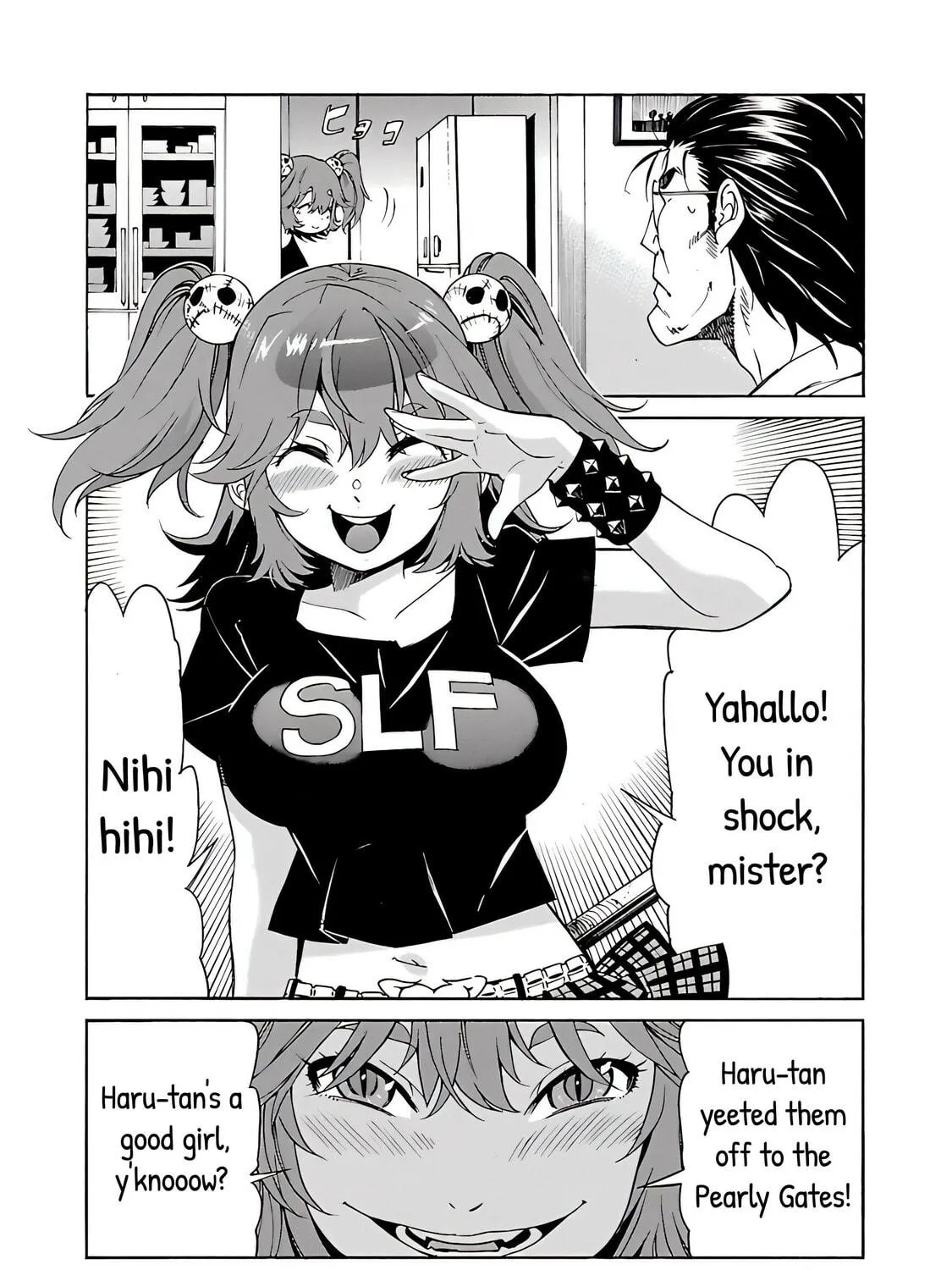 Read trash. chapter 73 image 47 on Lezhin