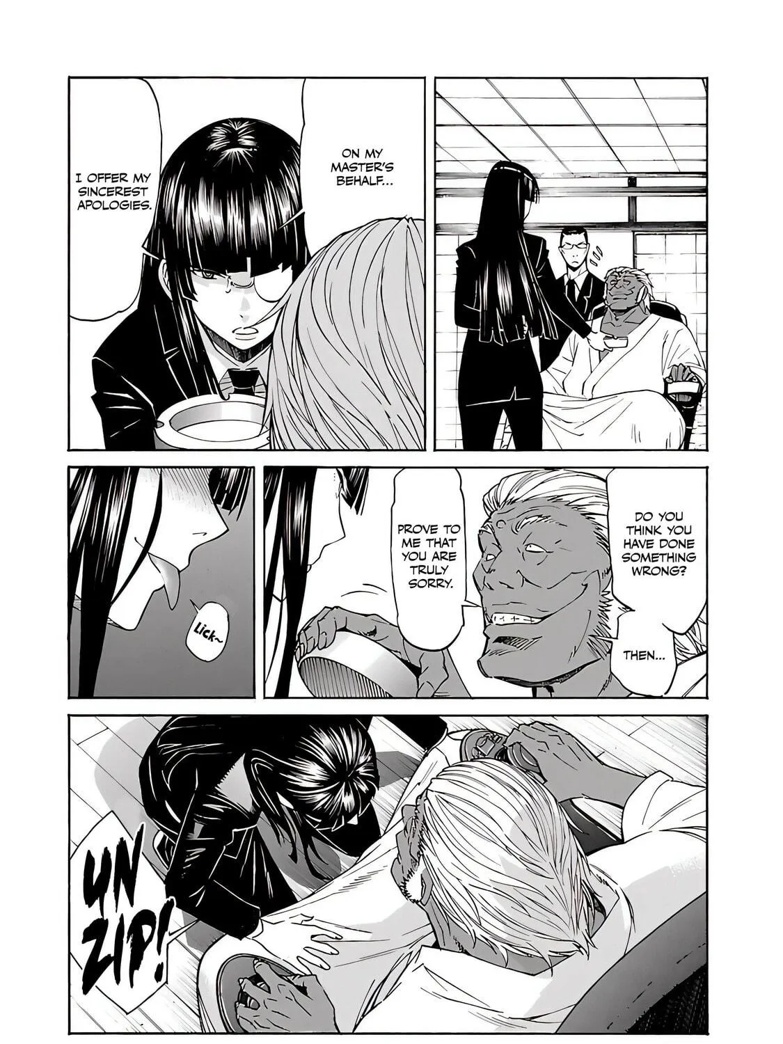 Read trash. chapter 73 image 7 on Lezhin