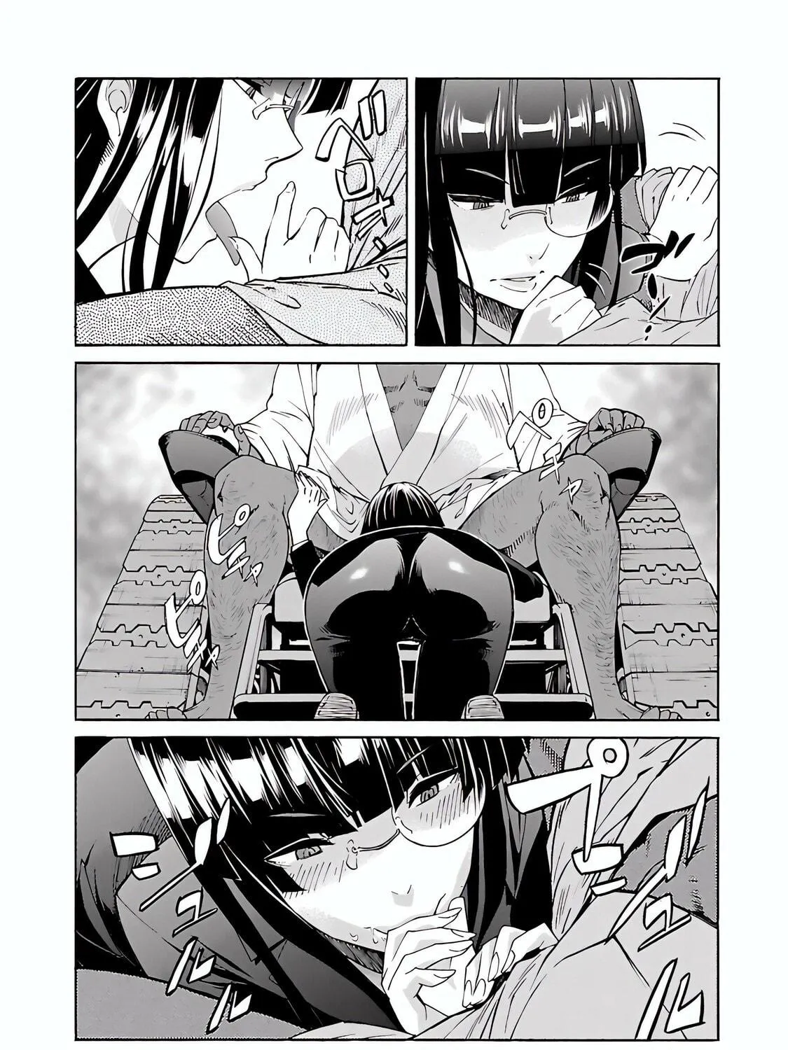 Read trash. chapter 73 image 9 on Lezhin