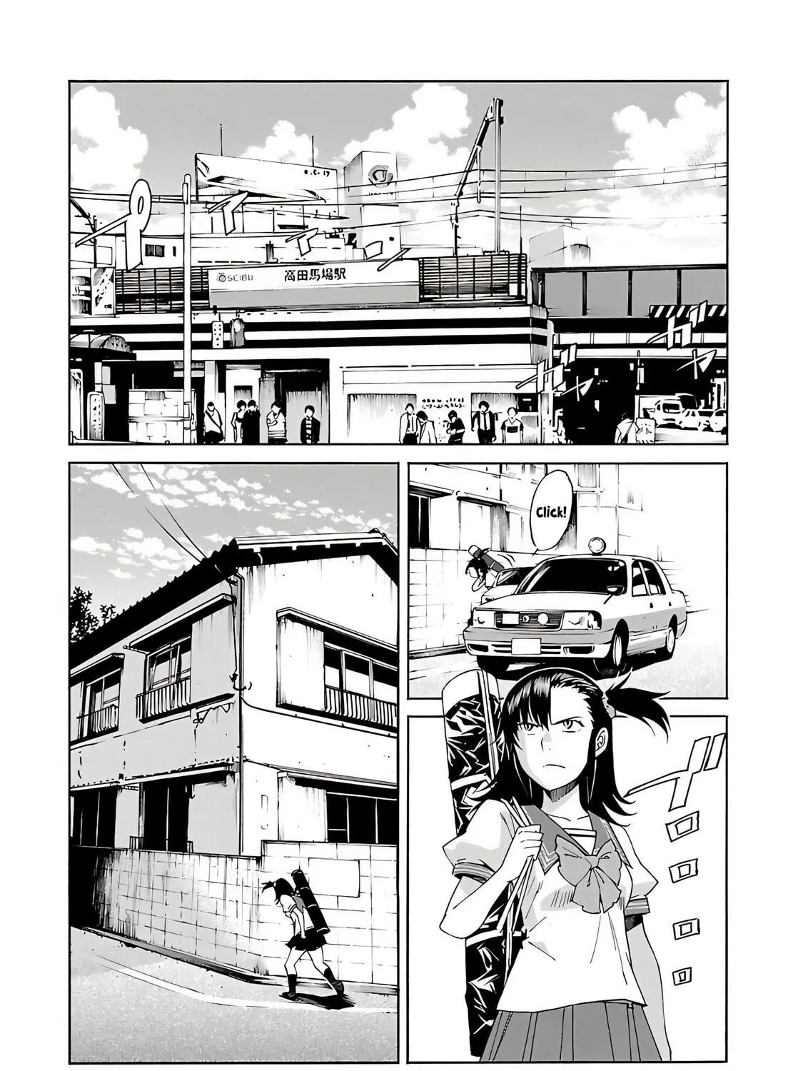 Read trash. chapter 74 image 15 on Lezhin