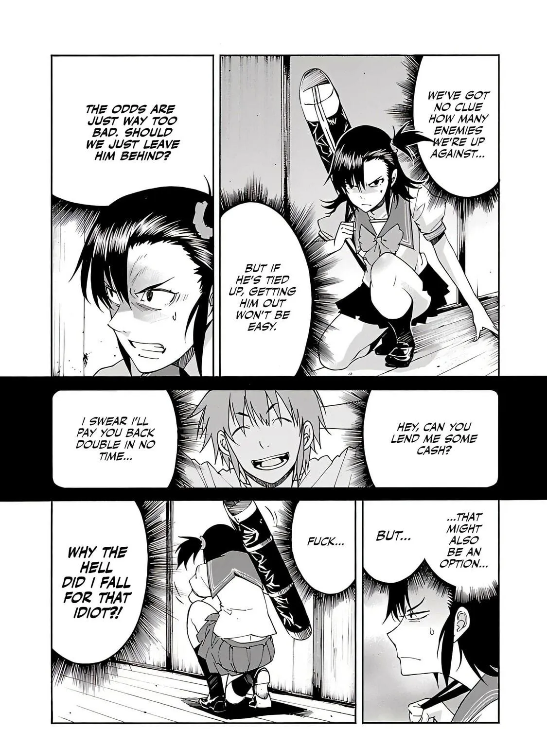 Read trash. chapter 74 image 17 on Lezhin