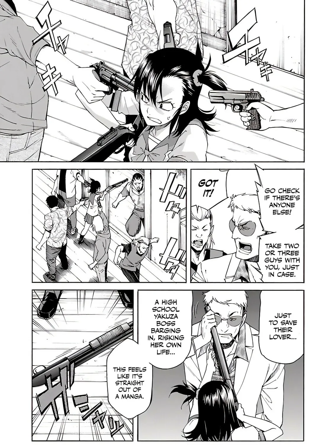 Read trash. chapter 74 image 25 on Lezhin