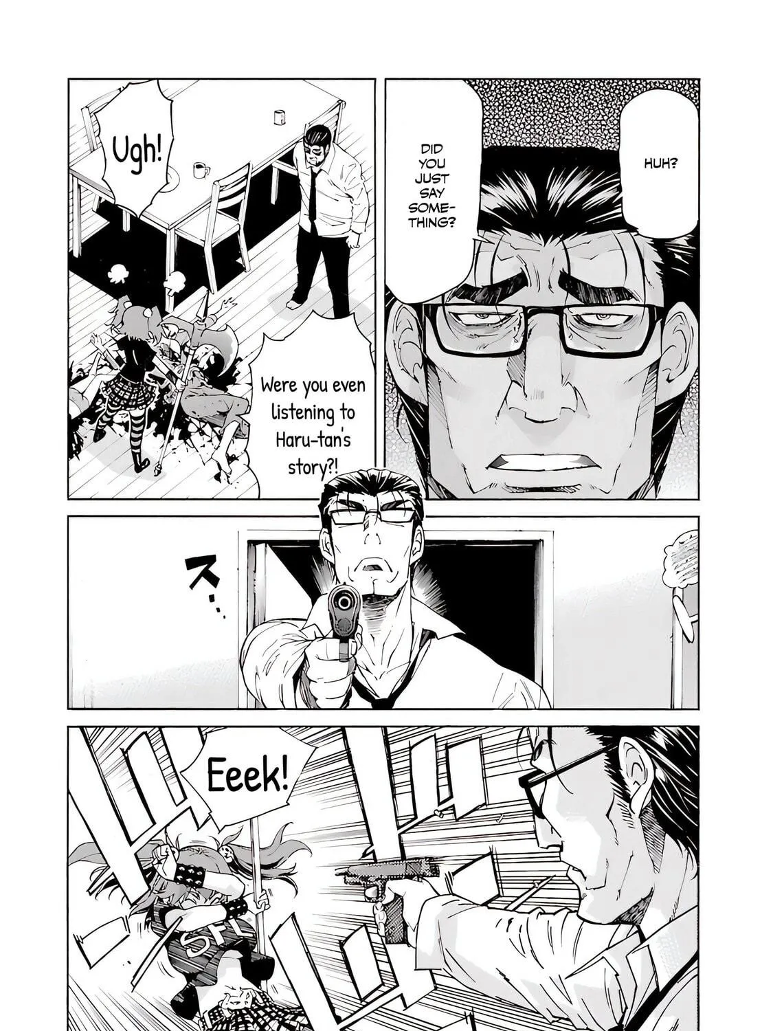 Read trash. chapter 74 image 3 on Lezhin