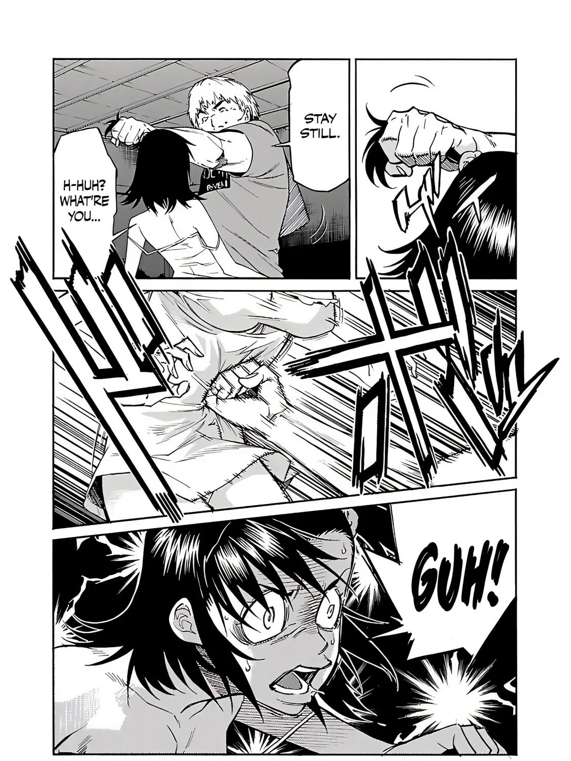 Read trash. chapter 74 image 31 on Lezhin